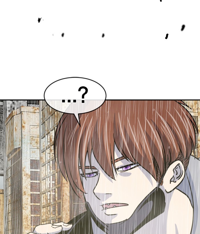 Change Season 2 Chapter 152 Gambar 74