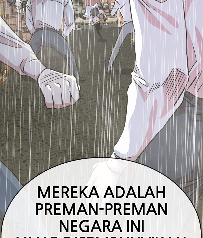 Change Season 2 Chapter 152 Gambar 8
