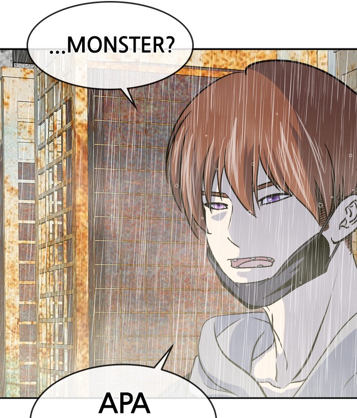 Change Season 2 Chapter 152 Gambar 81