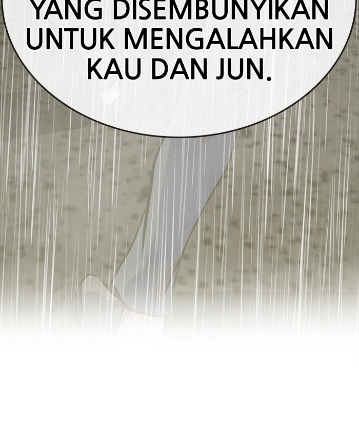 Change Season 2 Chapter 152 Gambar 9