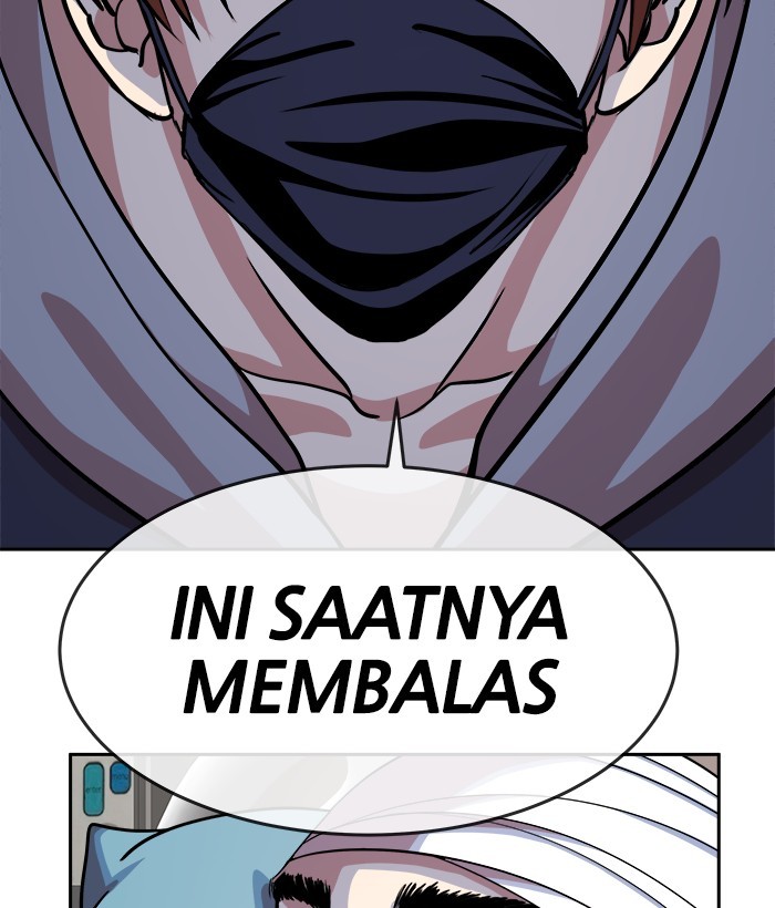 Change Season 2 Chapter 152 Gambar 11