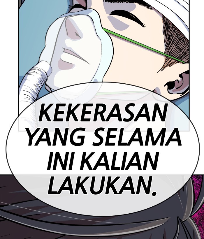 Change Season 2 Chapter 152 Gambar 12