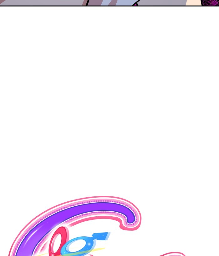 Change Season 2 Chapter 152 Gambar 14