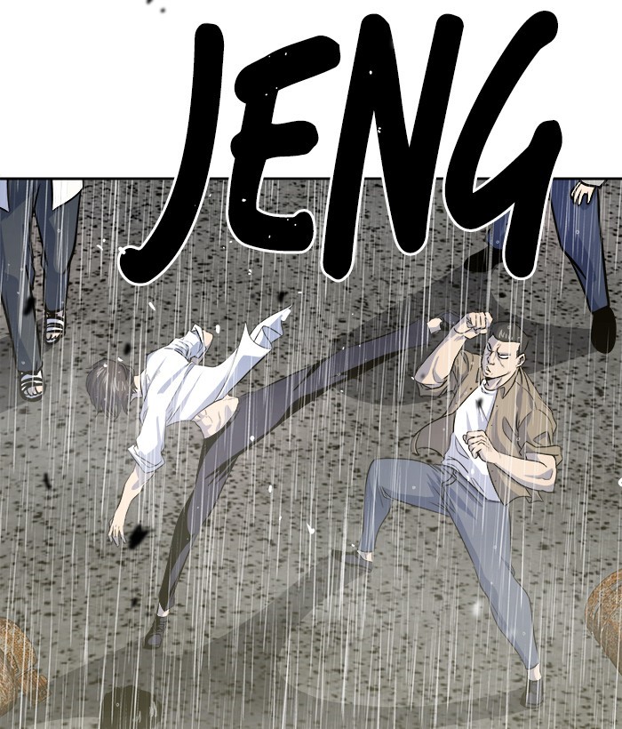 Change Season 2 Chapter 152 Gambar 26