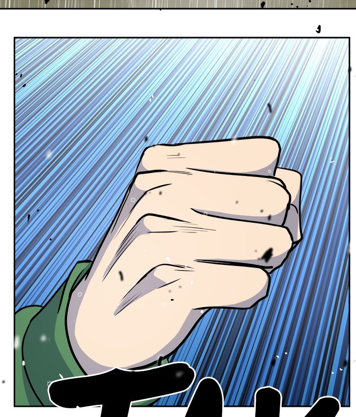 Change Season 2 Chapter 152 Gambar 31