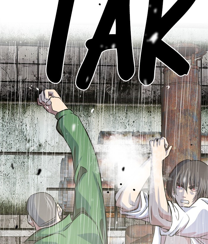 Change Season 2 Chapter 152 Gambar 32