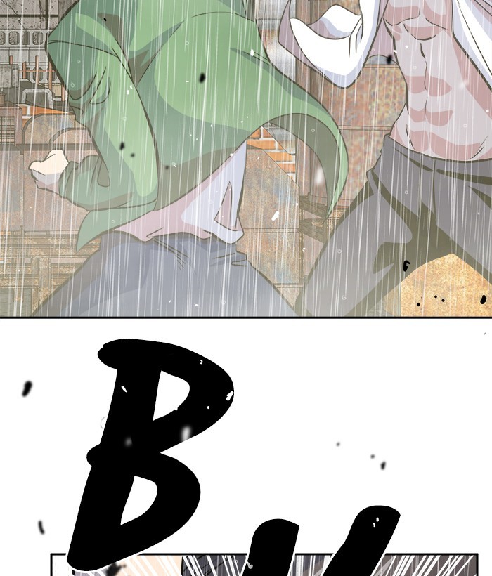 Change Season 2 Chapter 152 Gambar 33