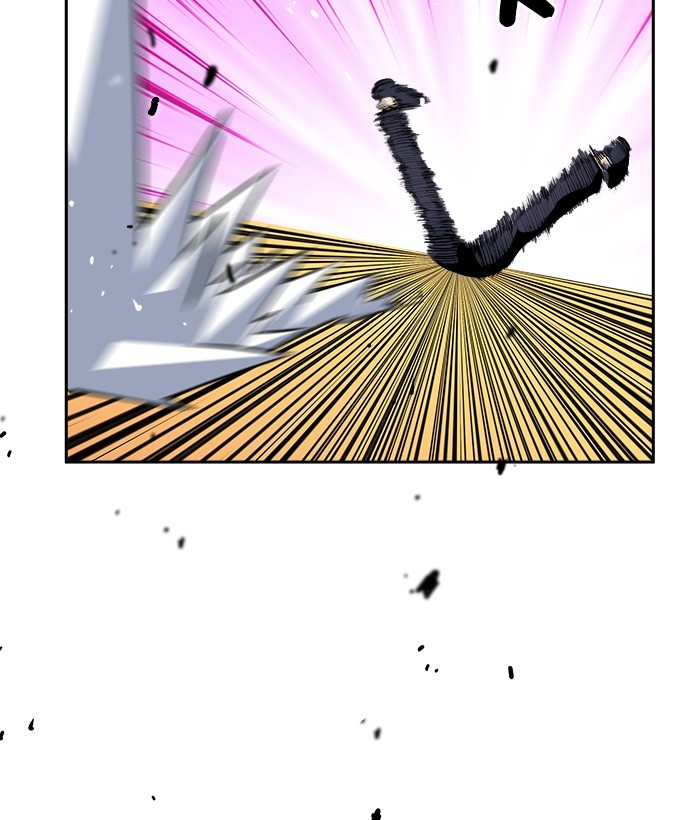 Change Season 2 Chapter 152 Gambar 37