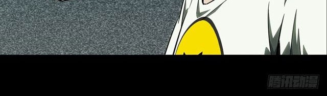 Elephant Invisible Chapter 35 Gambar 7