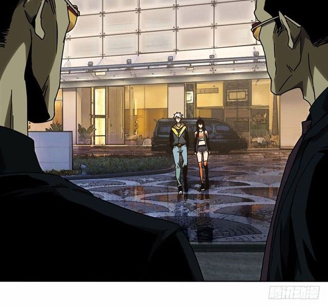 Elephant Invisible Chapter 35 Gambar 17