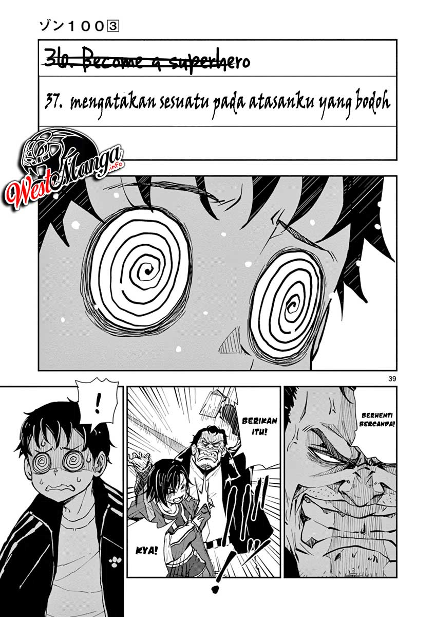 Zombie 100 ~Zombie ni Naru Made ni Shitai 100 no Koto~ Chapter 10 Gambar 41