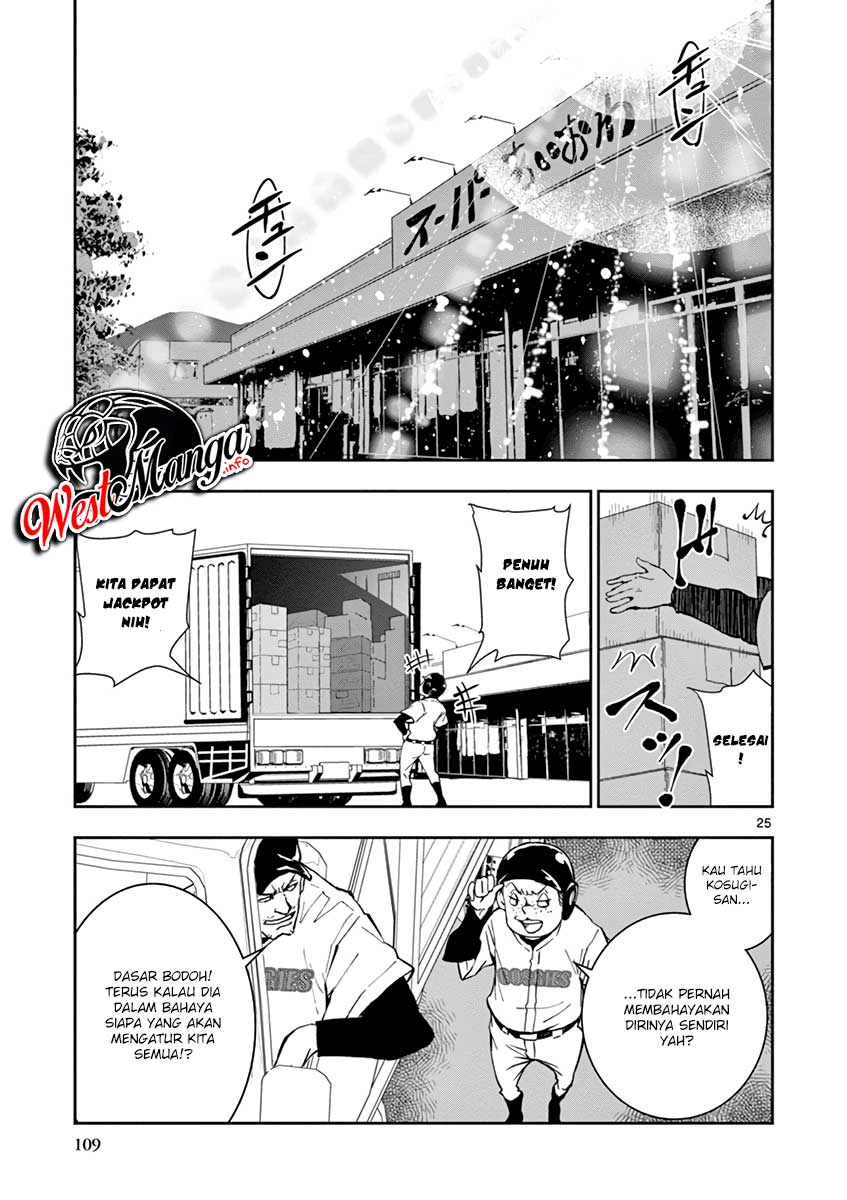 Zombie 100 ~Zombie ni Naru Made ni Shitai 100 no Koto~ Chapter 10 Gambar 28