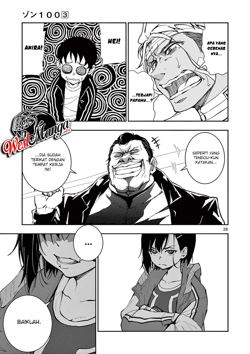 Zombie 100 ~Zombie ni Naru Made ni Shitai 100 no Koto~ Chapter 10 Gambar 32