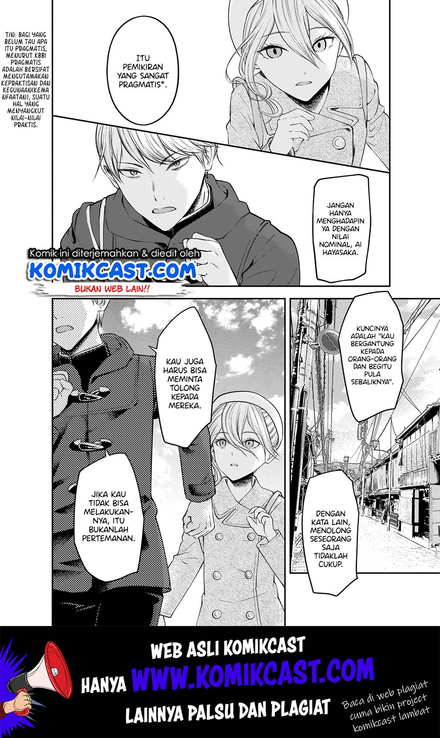 Kaguya-sama wa Kokurasetai – Tensai-tachi no Renai Zunousen Chapter 183 Gambar 5