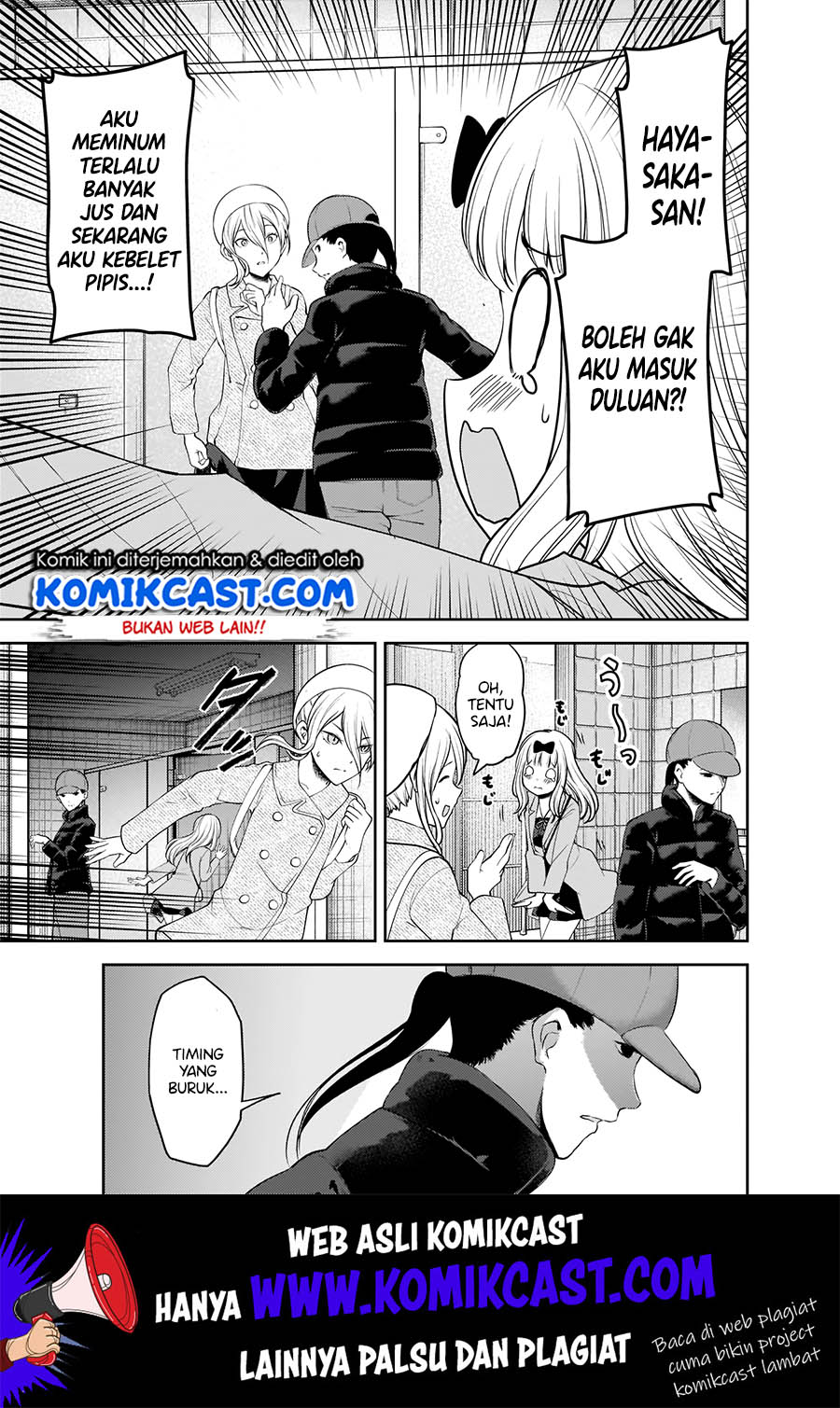 Kaguya-sama wa Kokurasetai – Tensai-tachi no Renai Zunousen Chapter 183 Gambar 12