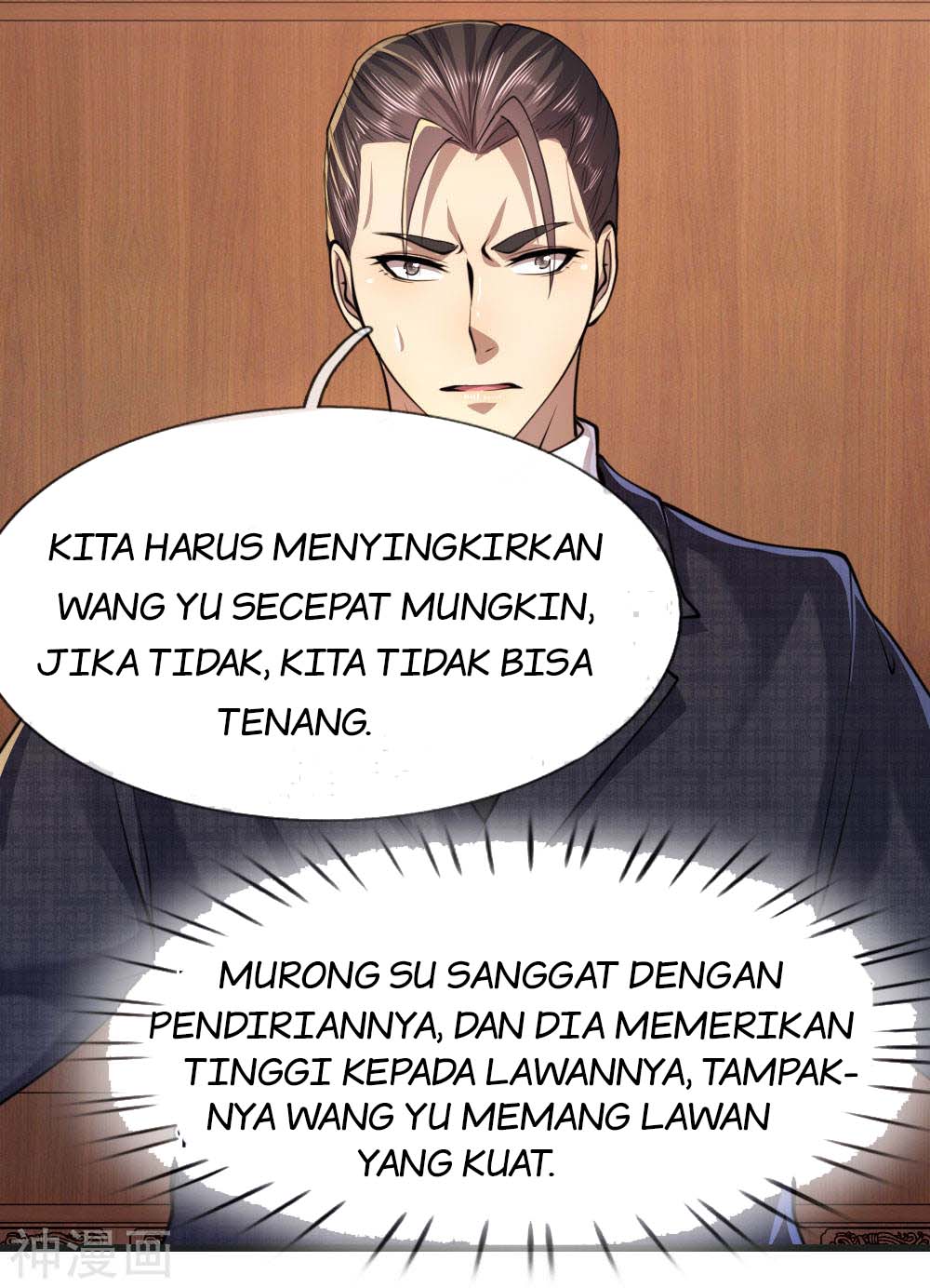 Medical Martial Arts Chapter 136 Gambar 3