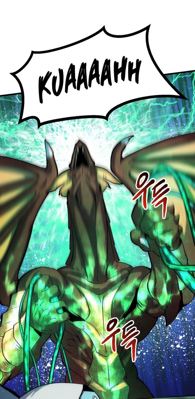 Sword King Chapter 43 Gambar 11