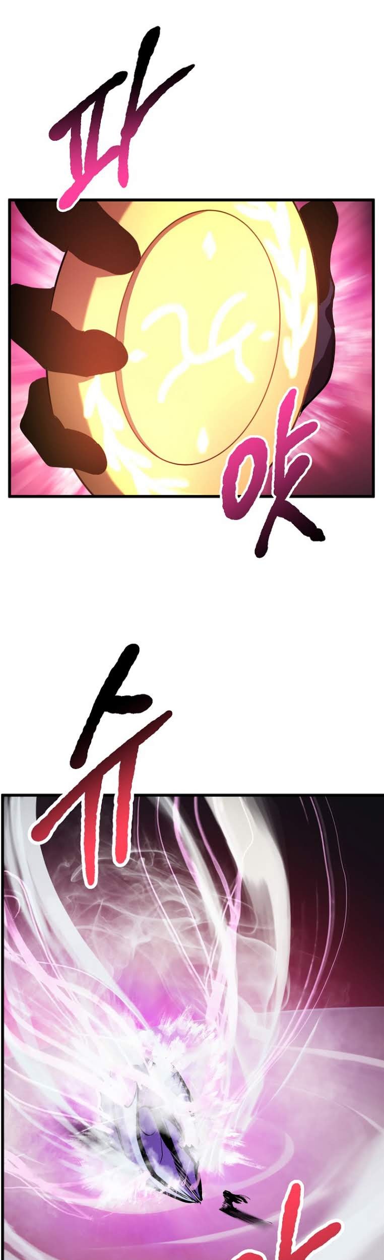 Sword King Chapter 43 Gambar 38