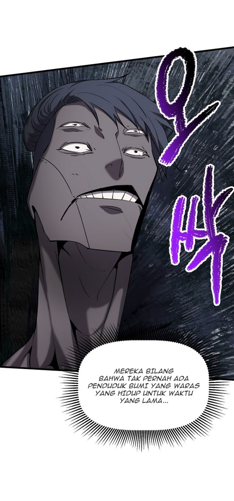 Sword King Chapter 43 Gambar 43