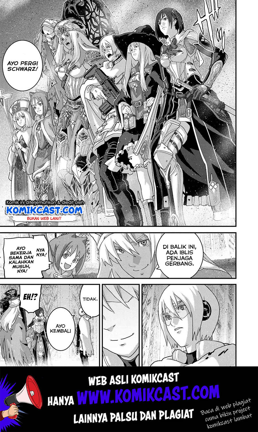 Manuke na FPS Player ga Isekai e Ochita Baai Chapter 20.2 Gambar 4