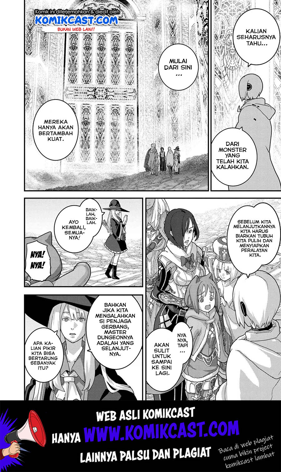 Manuke na FPS Player ga Isekai e Ochita Baai Chapter 20.2 Gambar 5