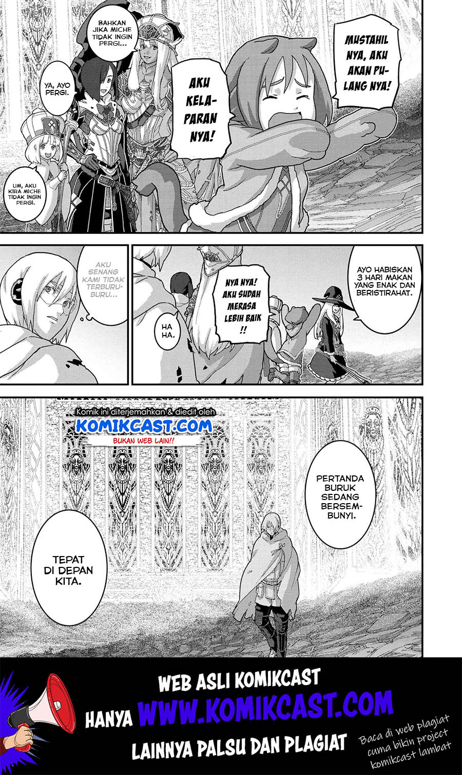 Manuke na FPS Player ga Isekai e Ochita Baai Chapter 20.2 Gambar 6