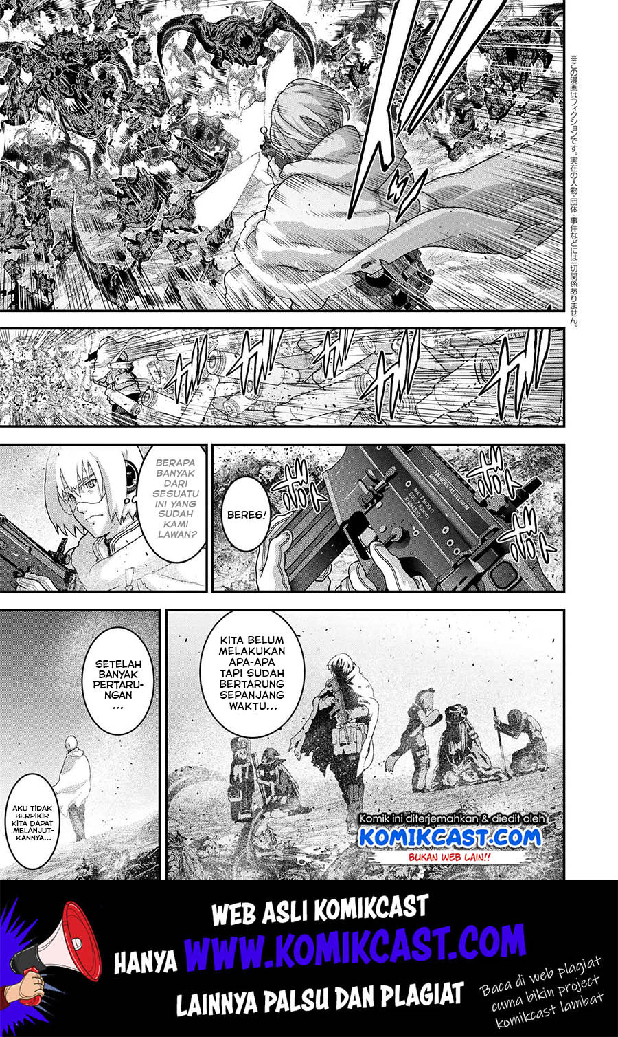 Manga Manuke na FPS Player ga Isekai e Ochita Baai Chapter 20.2 gambar nomor 2