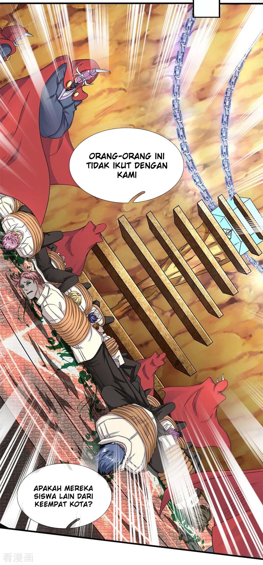 Wan Gu Shen Wang Chapter 125 Gambar 8