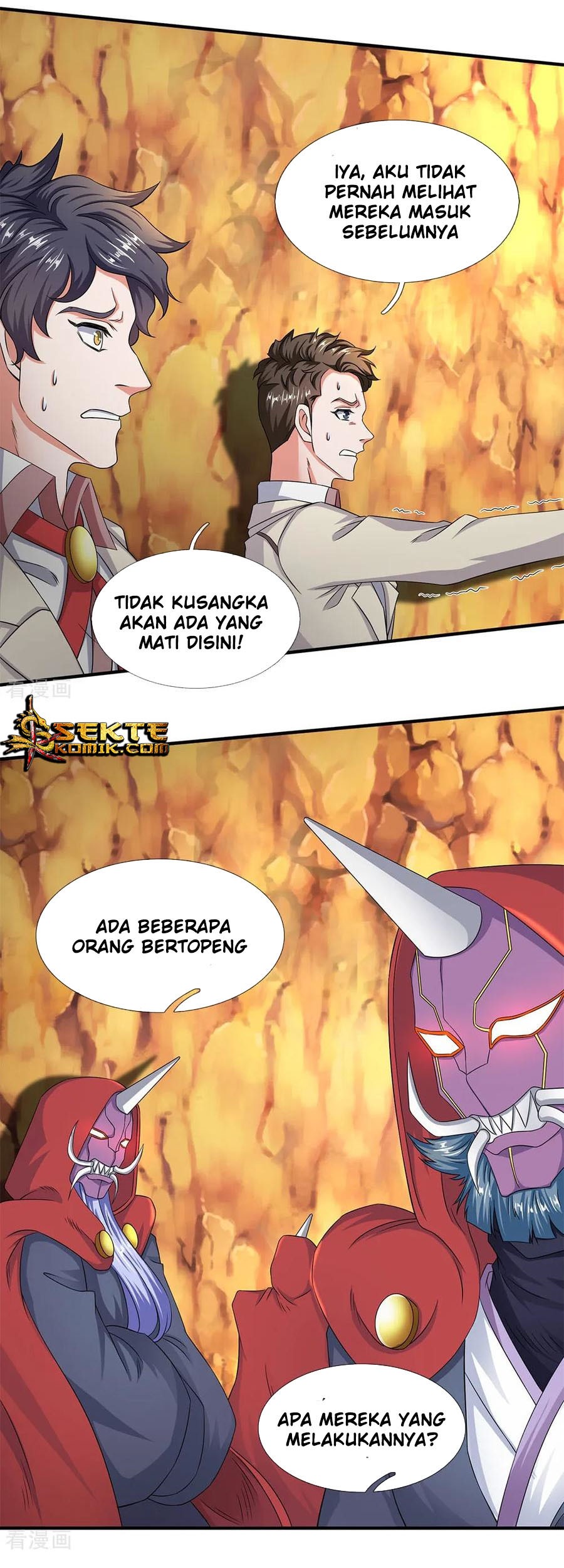 Wan Gu Shen Wang Chapter 125 Gambar 9