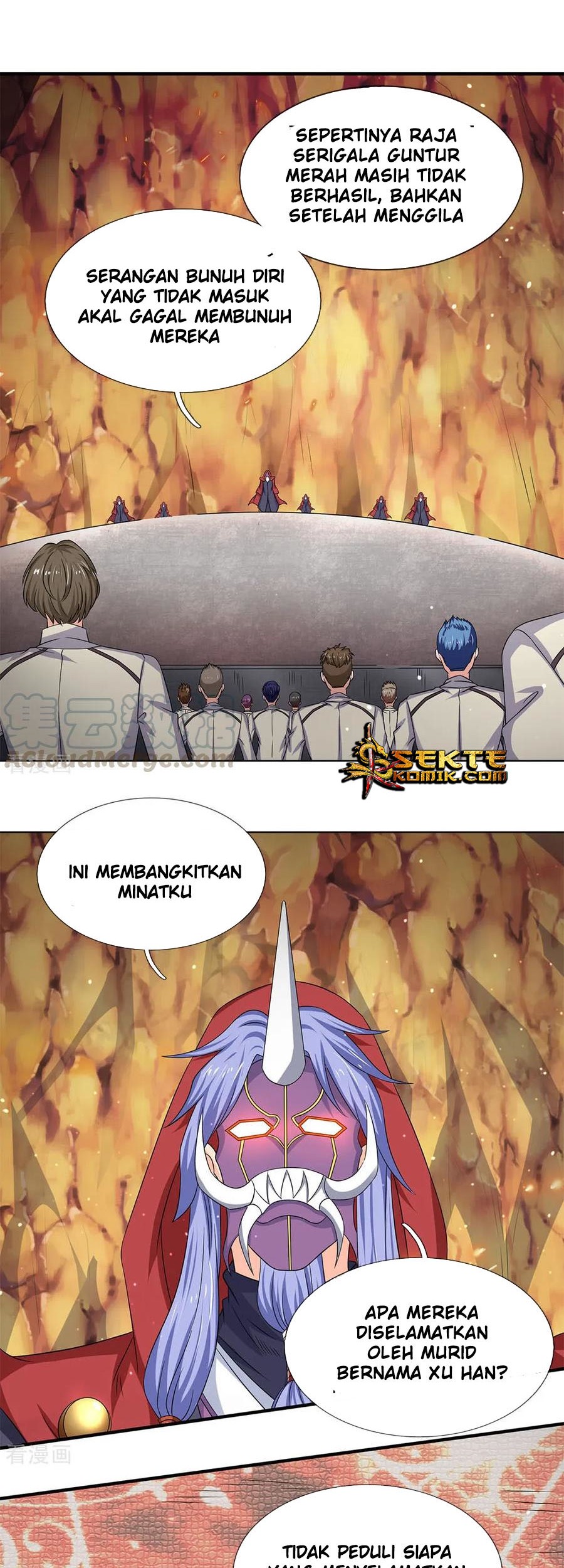 Wan Gu Shen Wang Chapter 125 Gambar 10