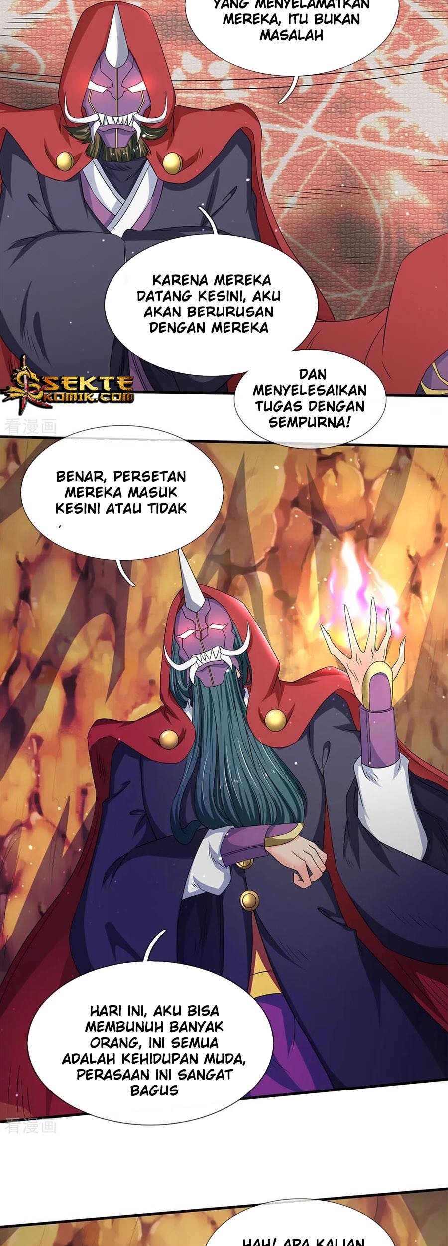 Wan Gu Shen Wang Chapter 125 Gambar 11