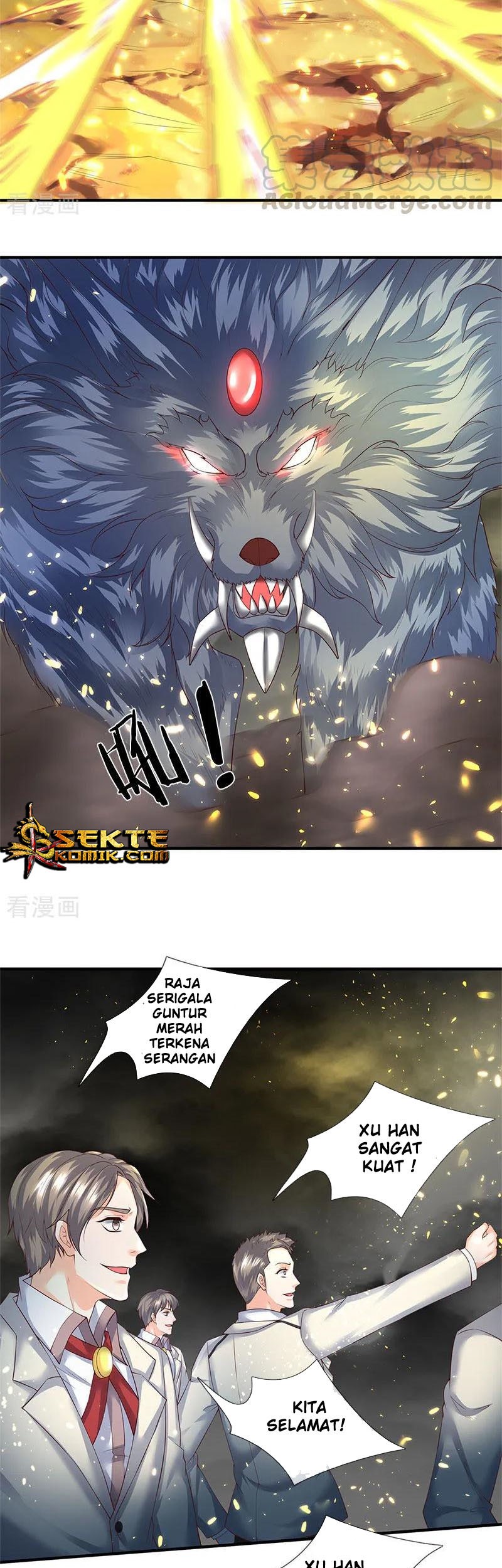 Wan Gu Shen Wang Chapter 124 Gambar 12