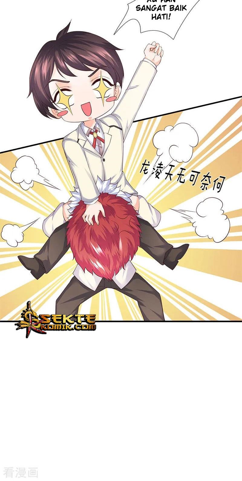 Wan Gu Shen Wang Chapter 124 Gambar 13