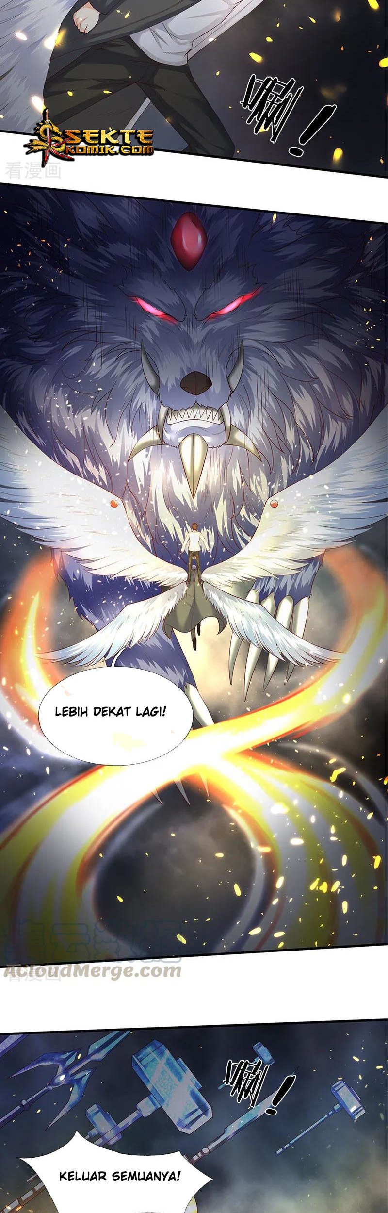 Wan Gu Shen Wang Chapter 124 Gambar 9