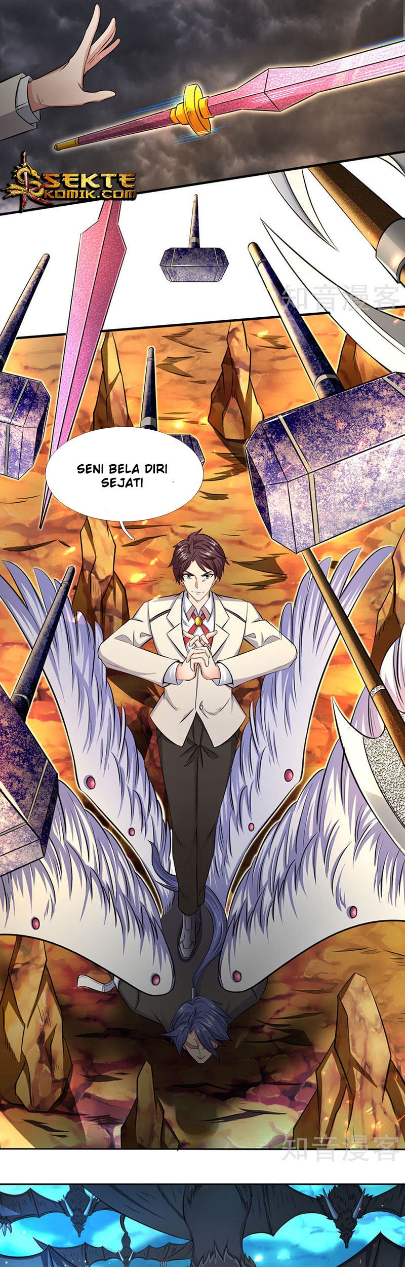 Wan Gu Shen Wang Chapter 123 Gambar 4