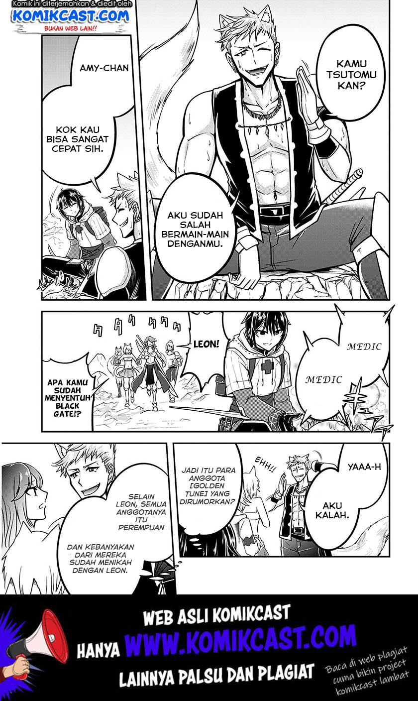 Live Dungeon! Chapter 23 Gambar 10