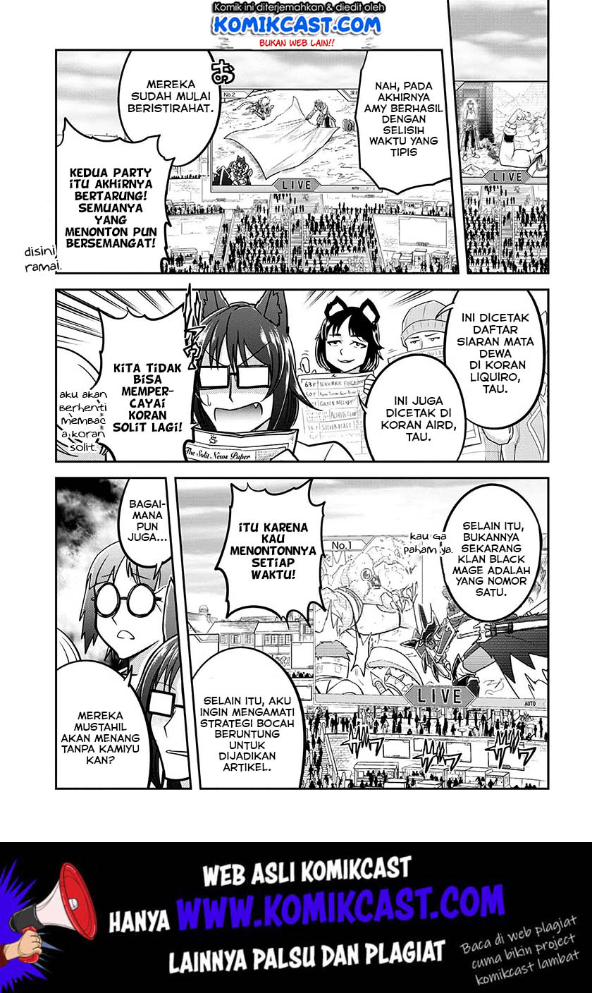 Live Dungeon! Chapter 23 Gambar 12