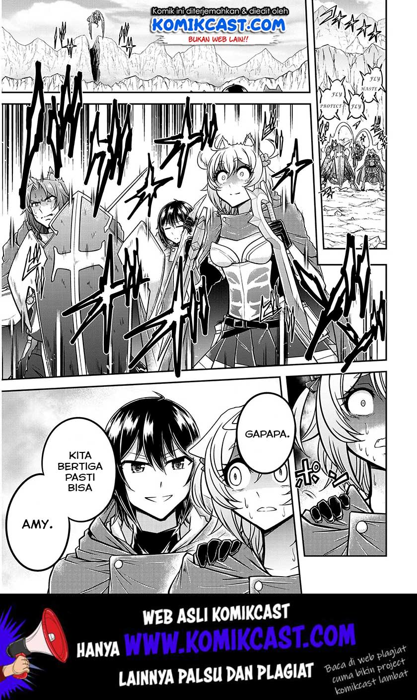 Live Dungeon! Chapter 23 Gambar 14