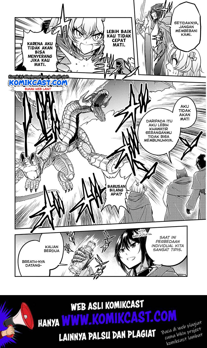 Live Dungeon! Chapter 23 Gambar 15