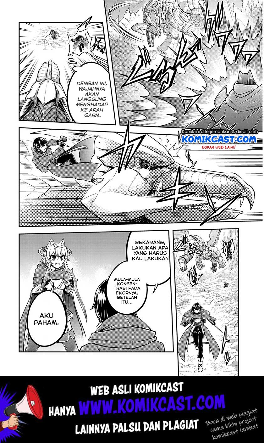 Live Dungeon! Chapter 23 Gambar 17