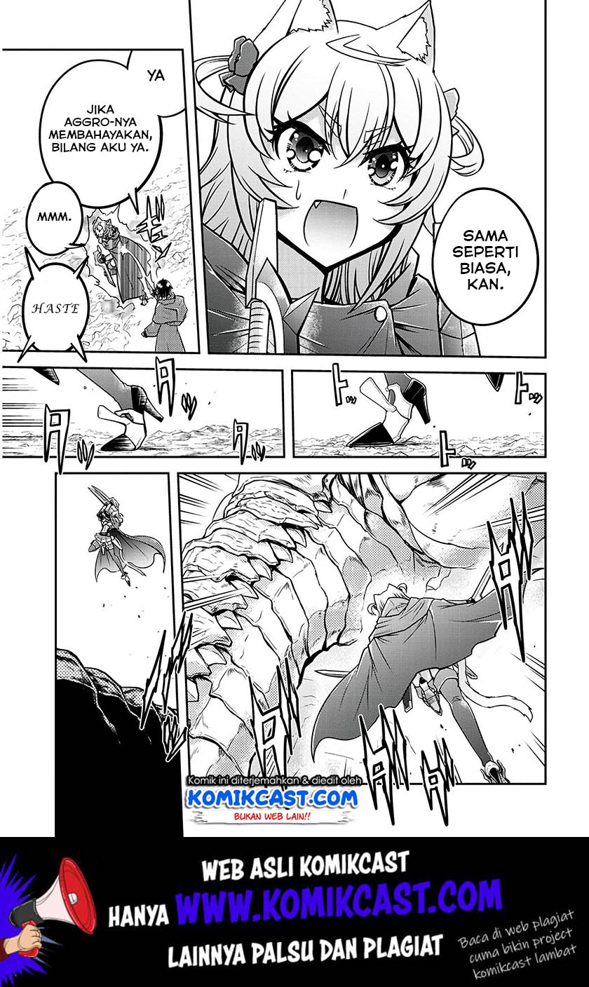 Live Dungeon! Chapter 23 Gambar 18