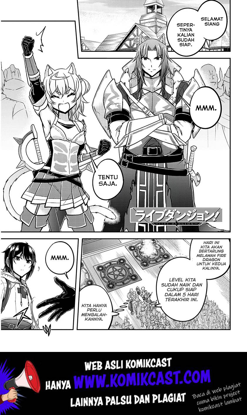 Manga Live Dungeon! Chapter 23 gambar nomor 2