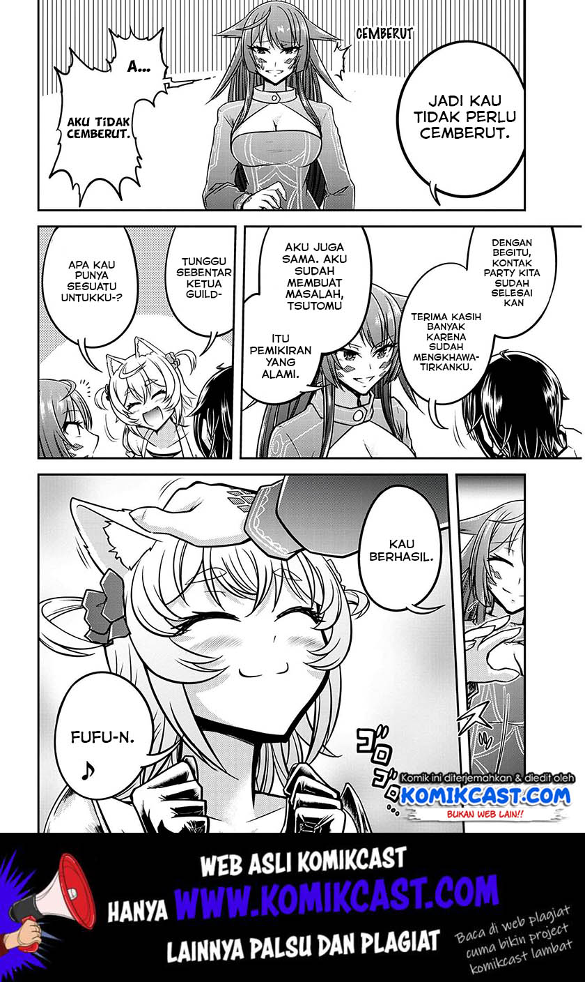 Live Dungeon! Chapter 23 Gambar 30