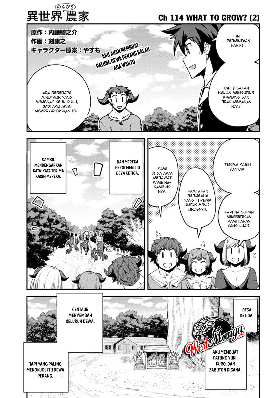 Manga Isekai Nonbiri Nouka Chapter 114 gambar nomor 2
