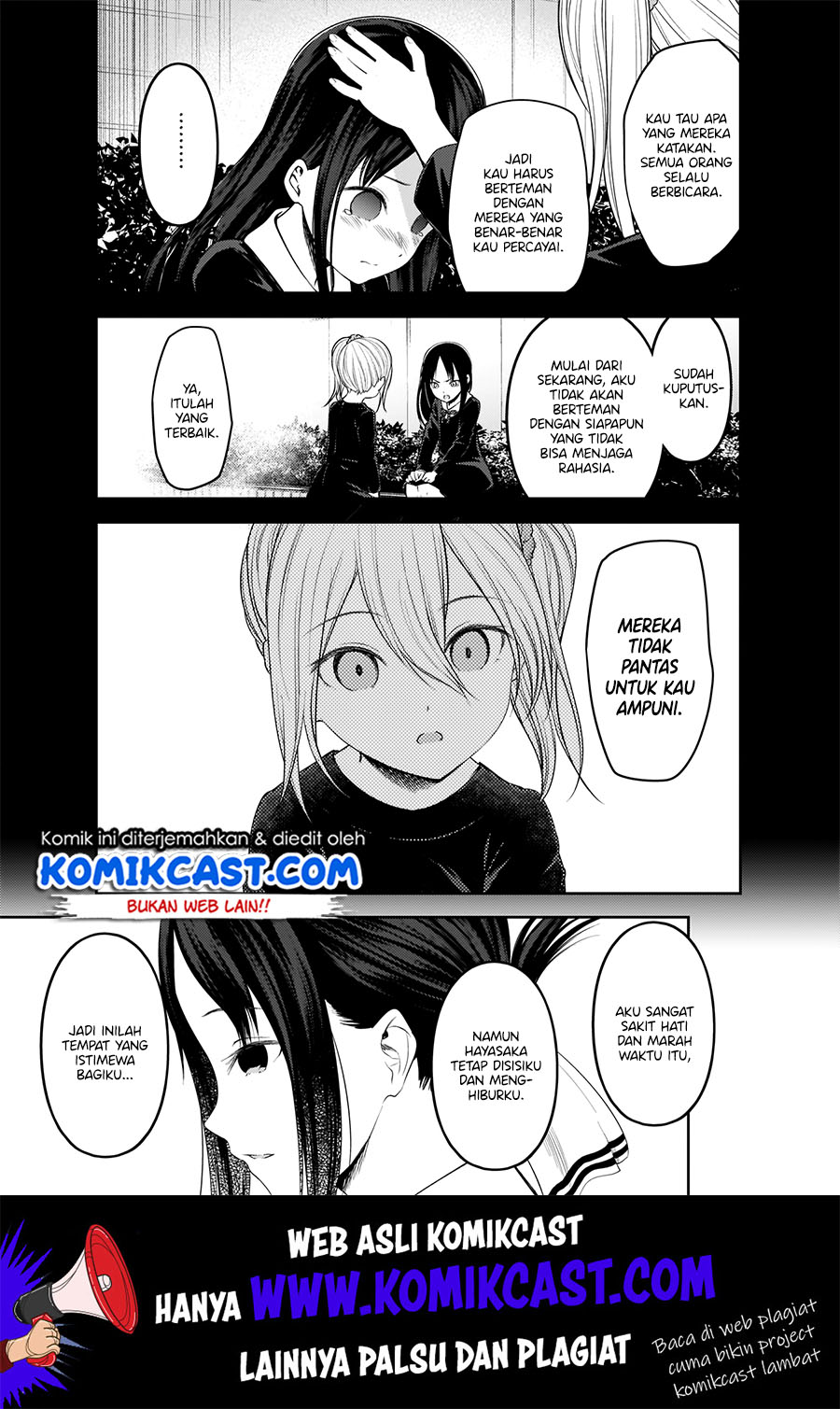 Kaguya-sama wa Kokurasetai – Tensai-tachi no Renai Zunousen Chapter 184 Gambar 4