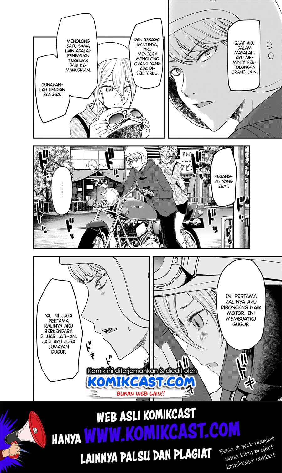 Kaguya-sama wa Kokurasetai – Tensai-tachi no Renai Zunousen Chapter 184 Gambar 7