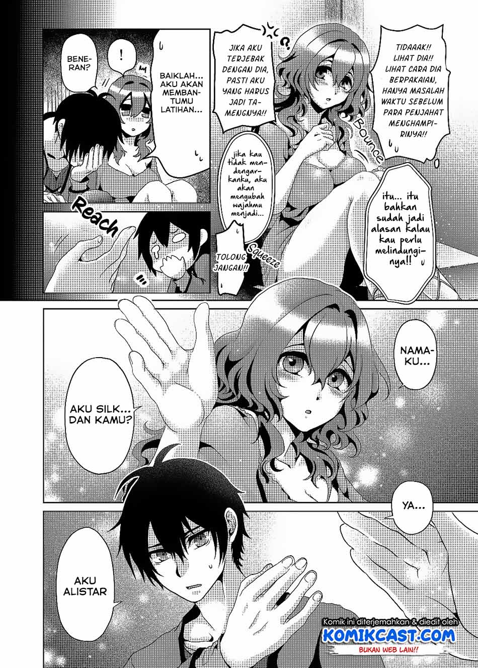 Nise Seiken Monogatari: Osananajimi no Seijo o Uttara Michizure ni Sareta Chapter 03 Gambar 7