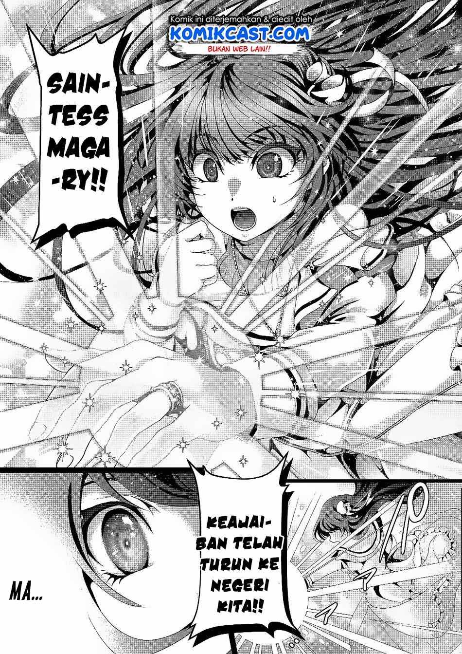 Nise Seiken Monogatari: Osananajimi no Seijo o Uttara Michizure ni Sareta Chapter 03 Gambar 15