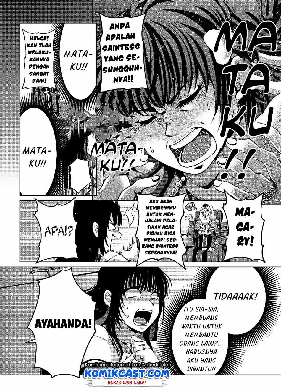 Nise Seiken Monogatari: Osananajimi no Seijo o Uttara Michizure ni Sareta Chapter 03 Gambar 16