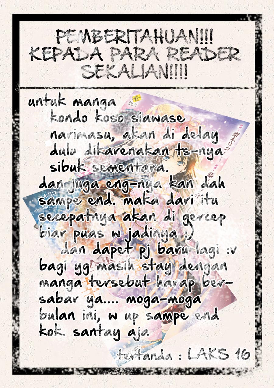 Nise Seiken Monogatari: Osananajimi no Seijo o Uttara Michizure ni Sareta Chapter 03 Gambar 26